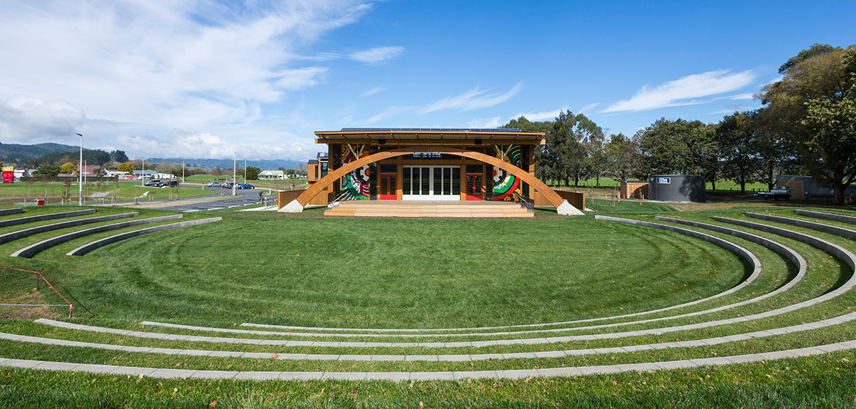 Te Kura Whare